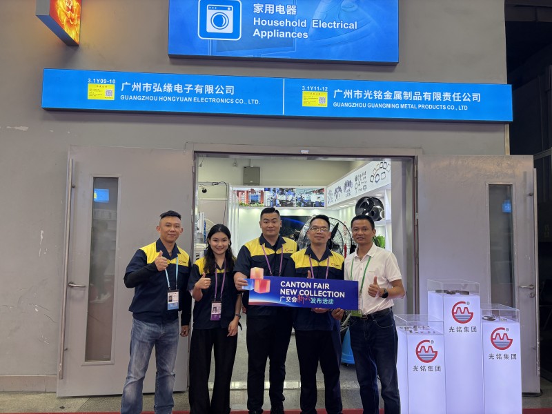 GM Group feiert weltweites Debüt auf der Canton Fair und präsentiert Präzisionsteile für die Pulvermetallurgie